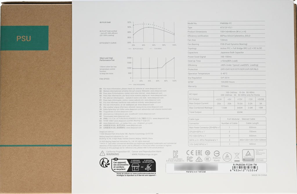 DEEPCOOL PN850M WH ATX3.1 850W