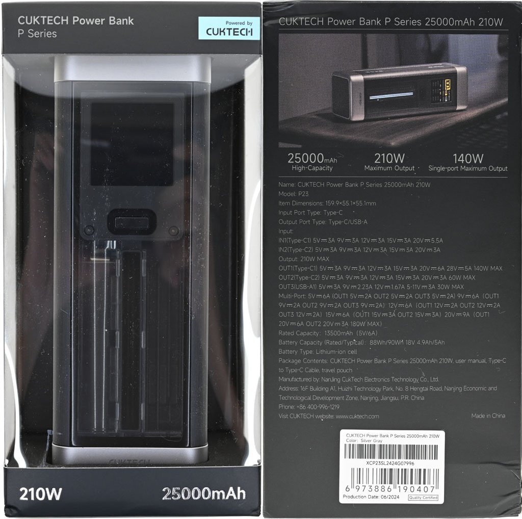 CUKTECH酷態科20號行動電源25000 210W開箱
