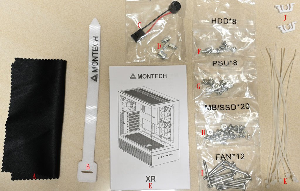 MONTECH君主XR機殼開箱