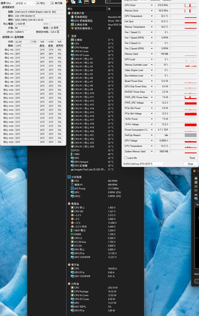 MONTECH君主XR機殼開箱