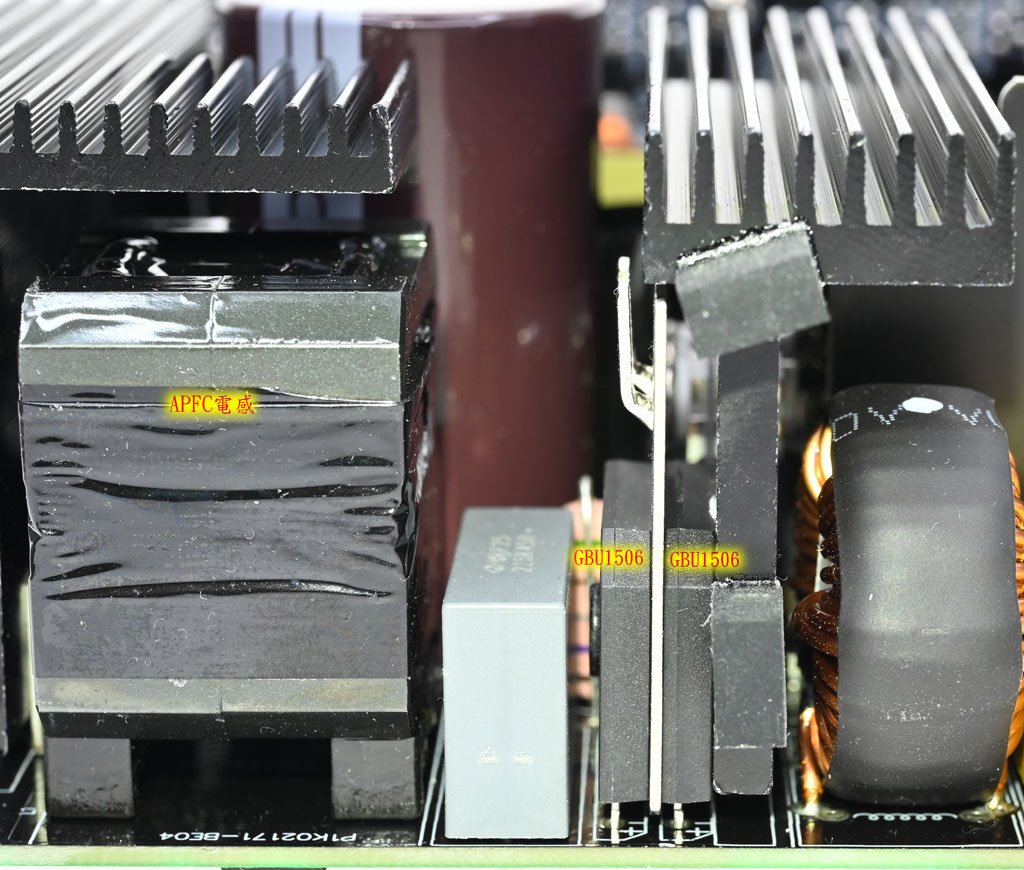 AORUS ELITE 850W PLATINUM ICE白