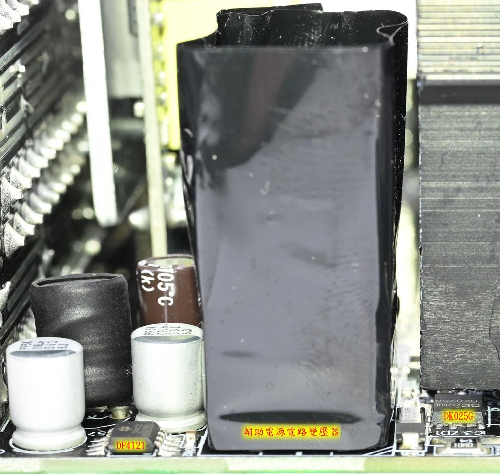 AORUS ELITE 850W PLATINUM ICE白