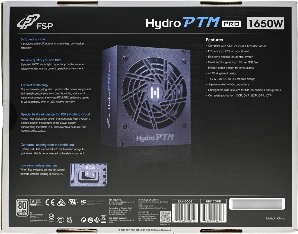 FSP HYDRO PTM PRO 1650W白金全模組化電