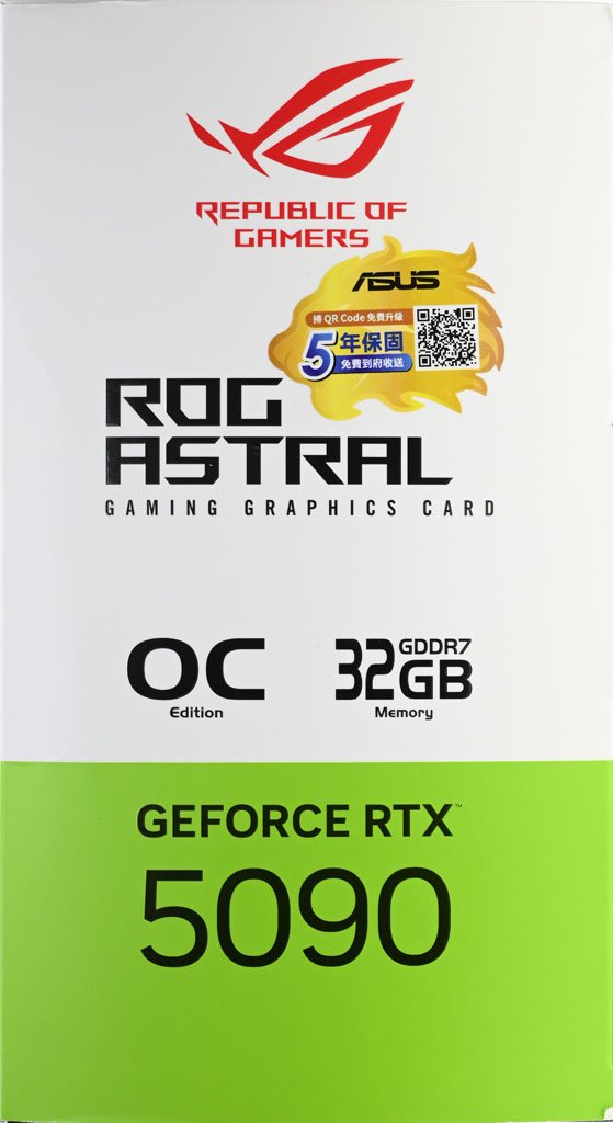 動爪玩ROG ASTRAL GEFORCE RTX 5090