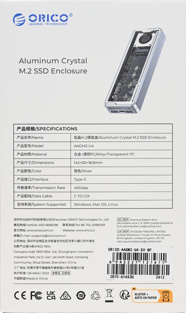 ORICO透明鋁晶40Gpbs M.2 SSD外接盒開箱