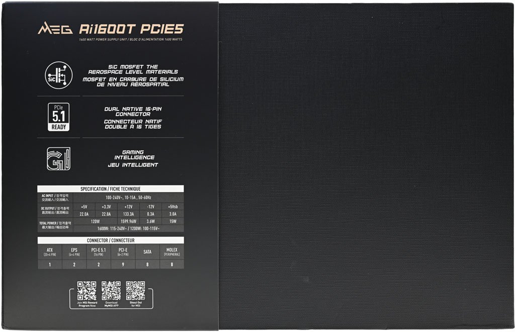 MSI MEG Ai1600T PCIE5 1600W鈦金全