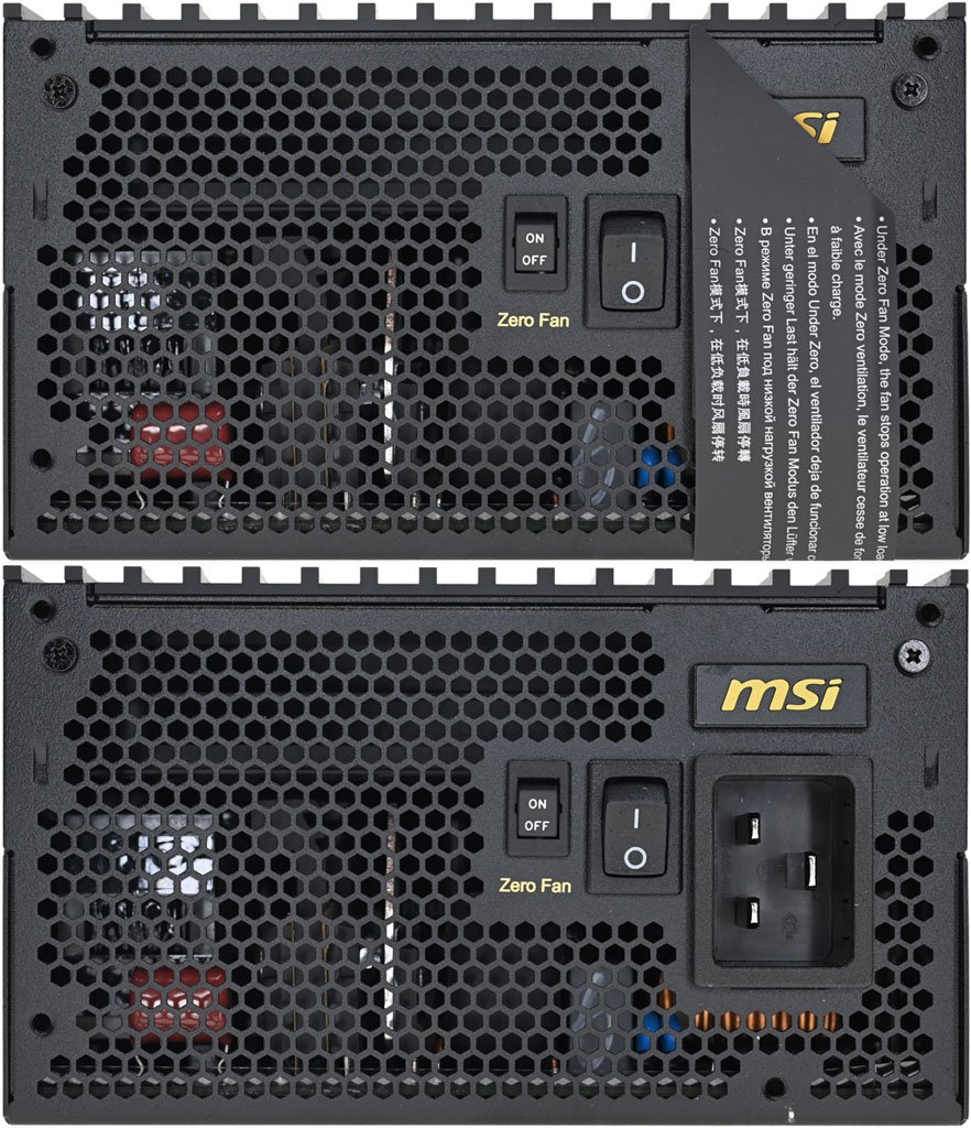 MSI MEG Ai1600T PCIE5 1600W鈦金全