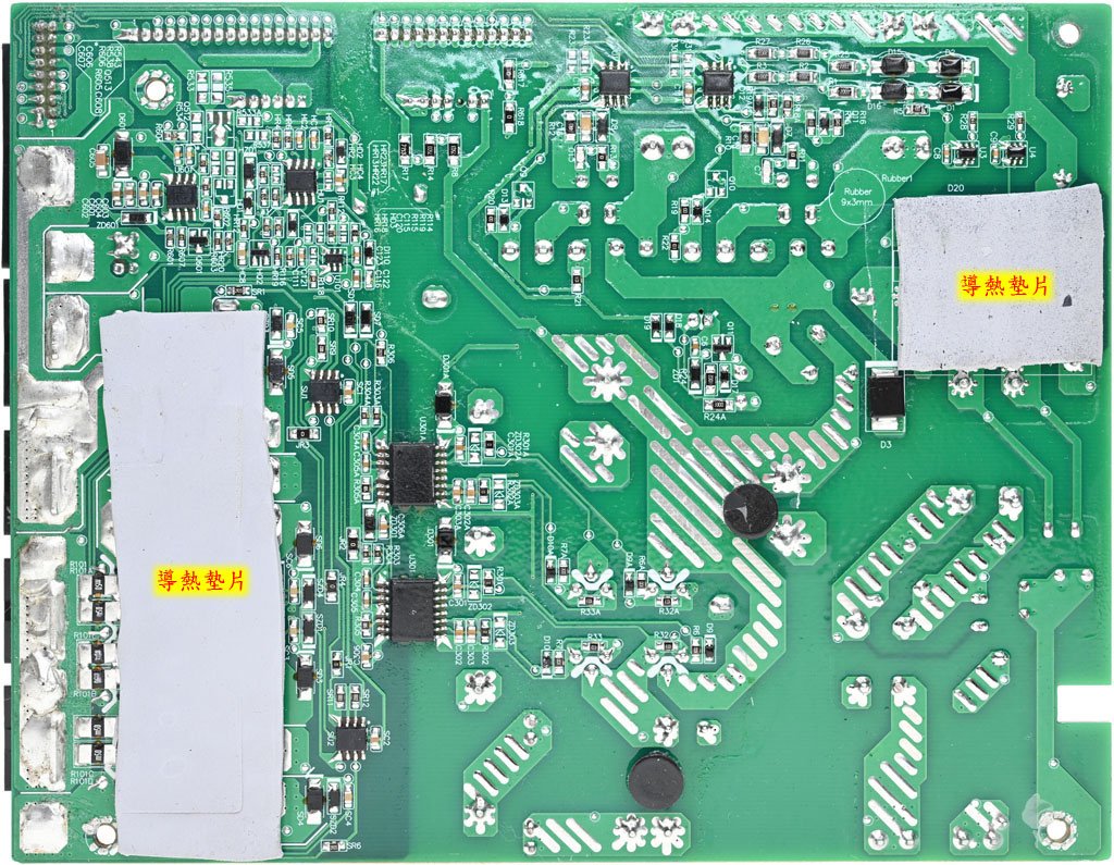 MSI MEG Ai1600T PCIE5 1600W鈦金全