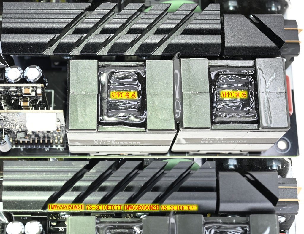 MSI MEG Ai1600T PCIE5 1600W鈦金全