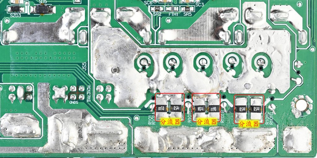 MSI MEG Ai1600T PCIE5 1600W鈦金全