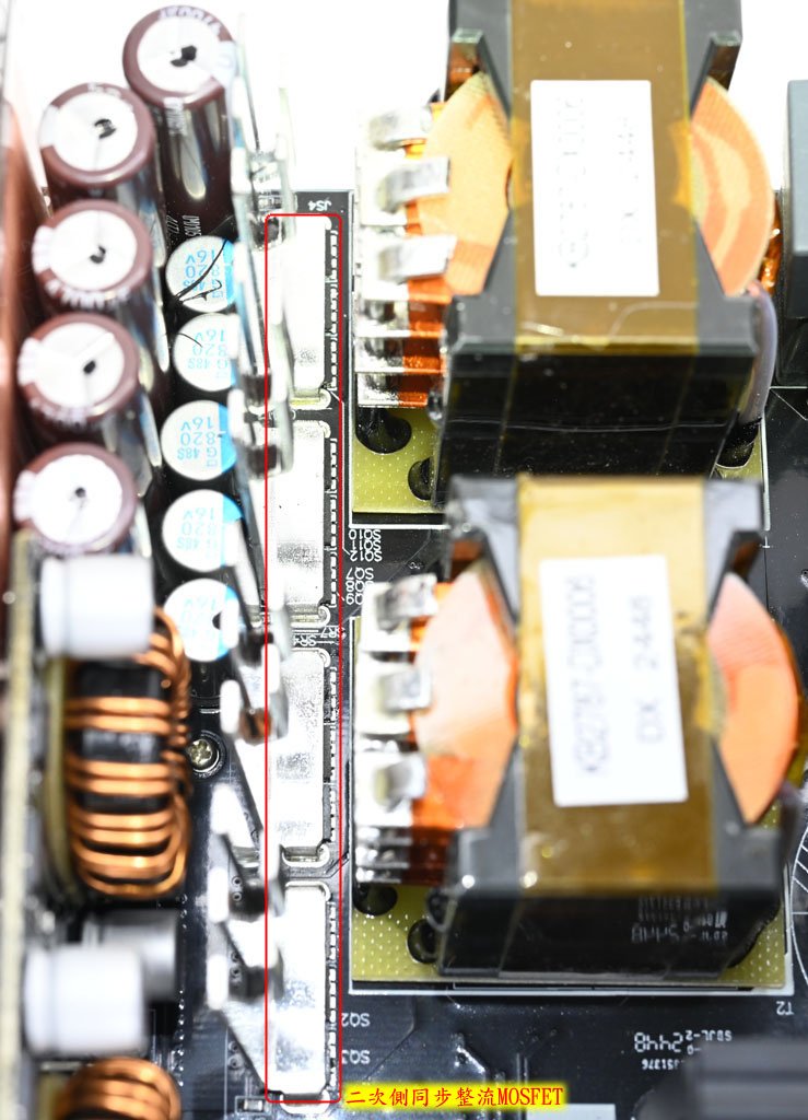 MSI MEG Ai1600T PCIE5 1600W鈦金全