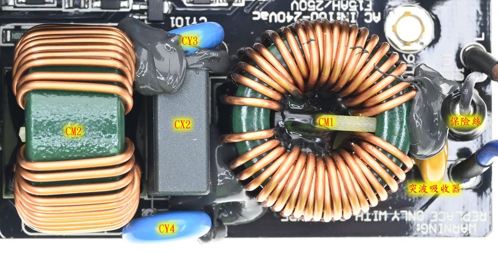 EPONTEC MARS 1000W ATX 3金牌全模組化