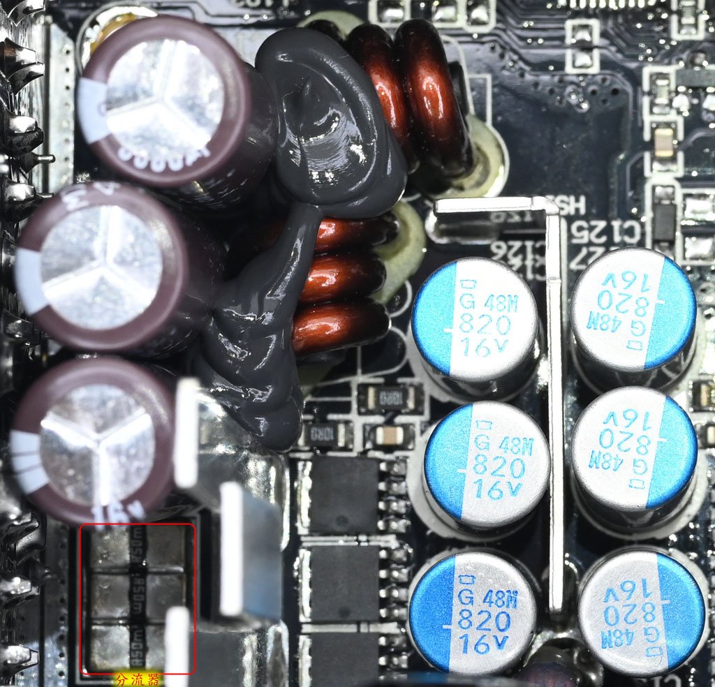 EPONTEC MARS 1000W ATX 3金牌全模組化