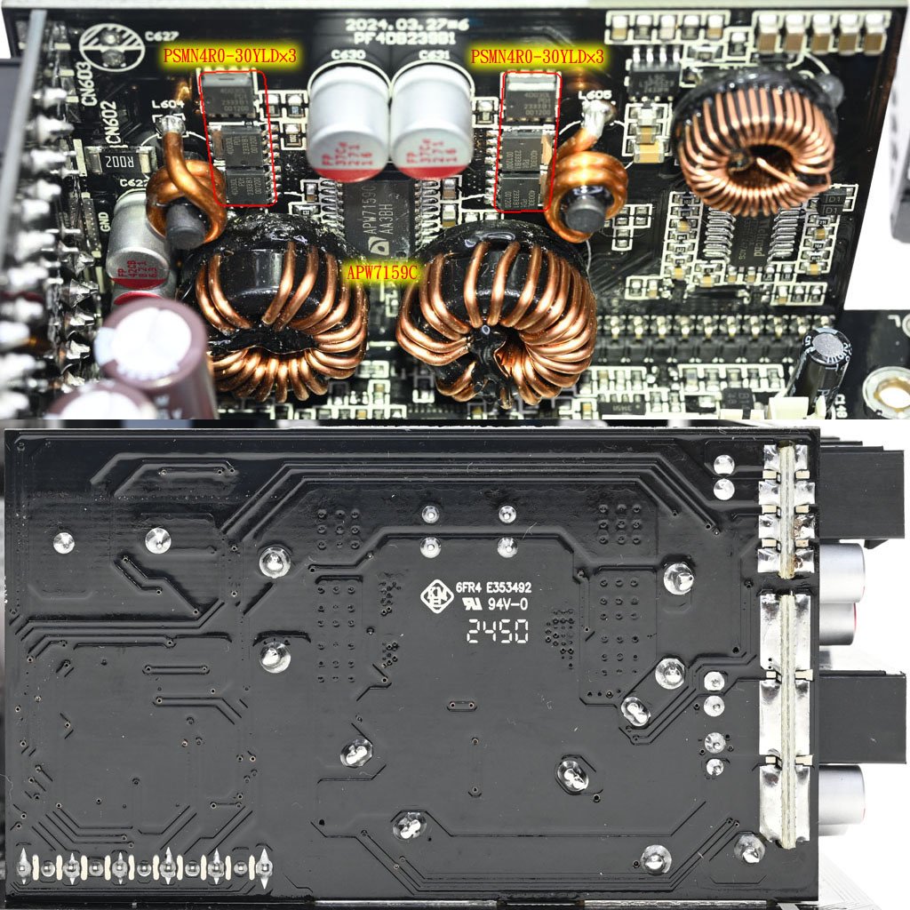 EPONTEC MARS 1000W ATX 3金牌全模組化