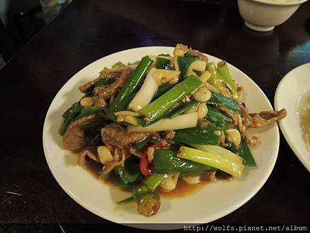 DSCN1915－蔥爆牛肉