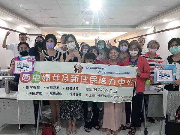 「女力，女麗」社區講座-《裂縫中的陽光-喪偶單身女性照顧議題