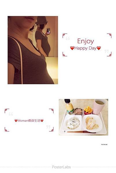 ❤️Woman煮食生活❤️ 懷孕後的我，心情真的是快樂！