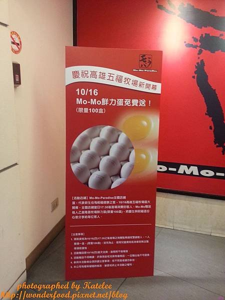 PhotoCap_003.jpg