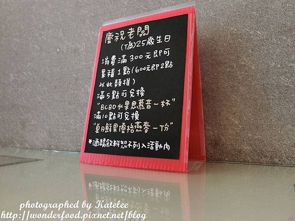 PhotoCap_009.jpg