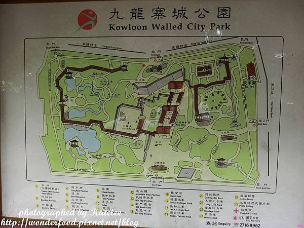 PhotoCap_401.jpg