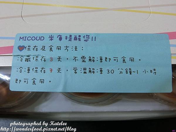 PhotoCap_058.jpg
