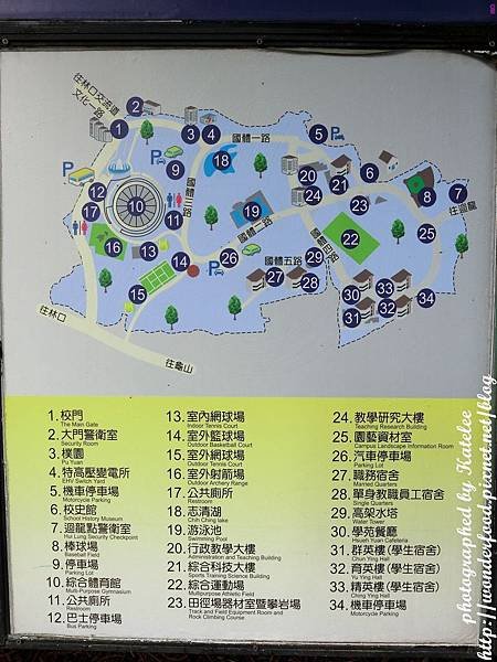 PhotoCap_030.jpg