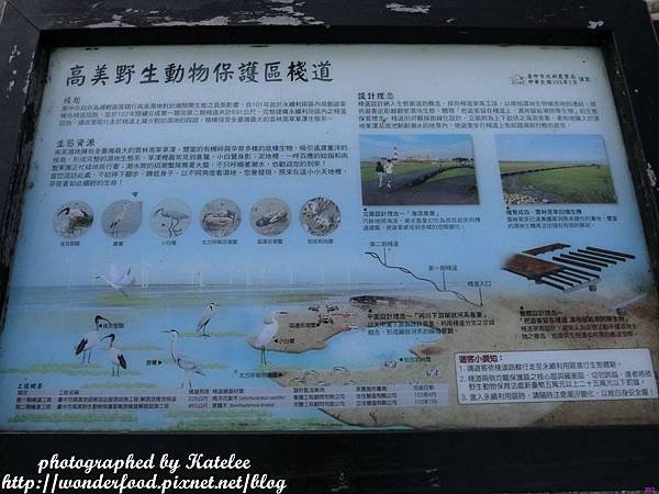 PhotoCap_162.jpg