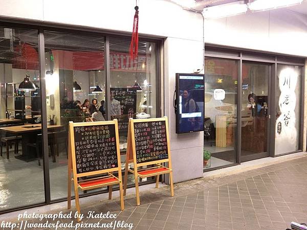 PhotoCap_224.jpg