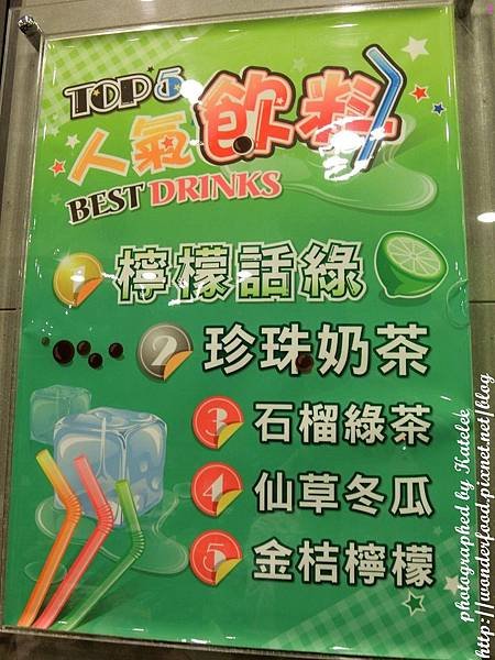 PhotoCap_655.jpg