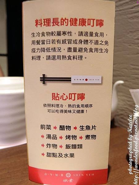 PhotoCap_005.jpg