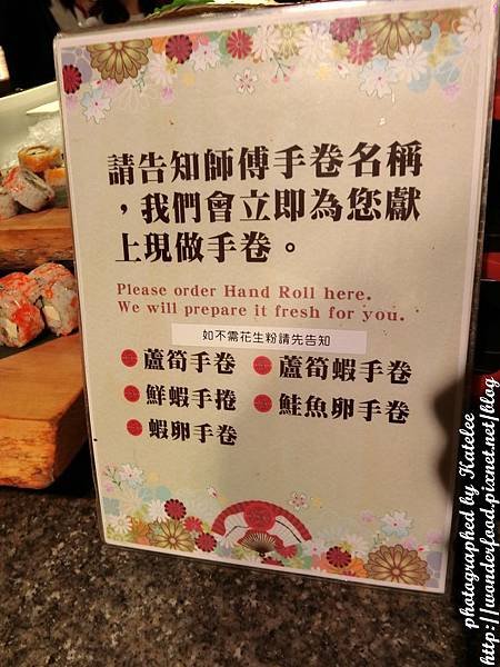 PhotoCap_052.jpg