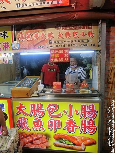 PhotoCap_453.jpg