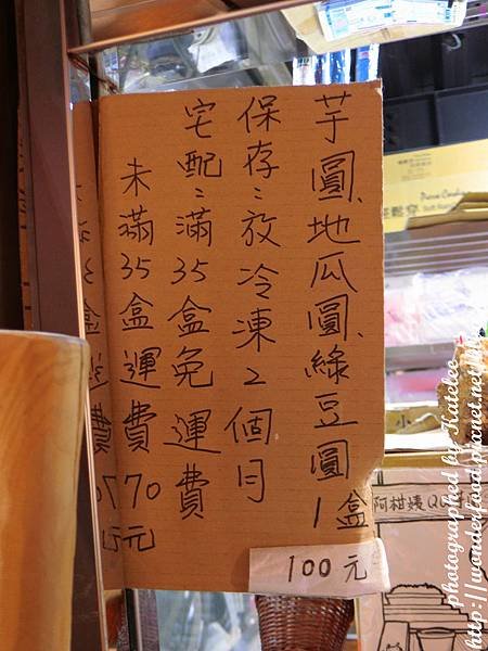 PhotoCap_385.jpg