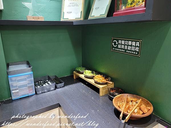 【粥大福(新竹清大店)】平價連鎖粥品/內用配料免費加 ★ 環