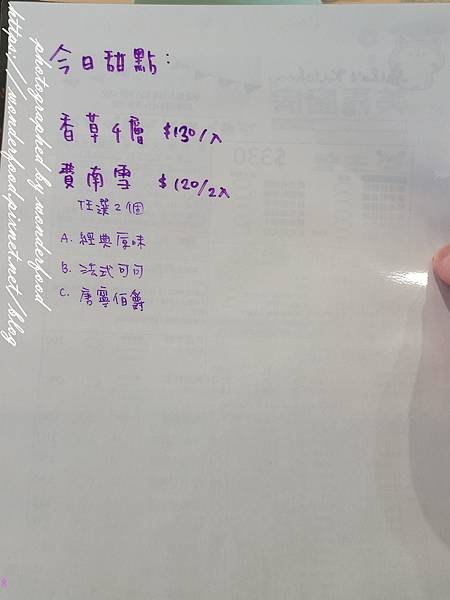 【MIKA KITCHEN 美嘉廚房】新竹南寮寵物友善餐廳 