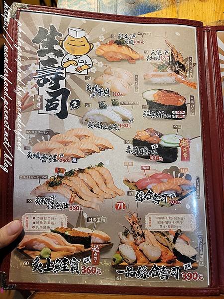 【森川丼丼(高雄楠梓店)】浮誇系日料/寵物友善 ★ 楠梓火車