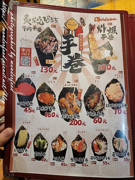 【森川丼丼(高雄楠梓店)】浮誇系日料/寵物友善 ★ 楠梓火車