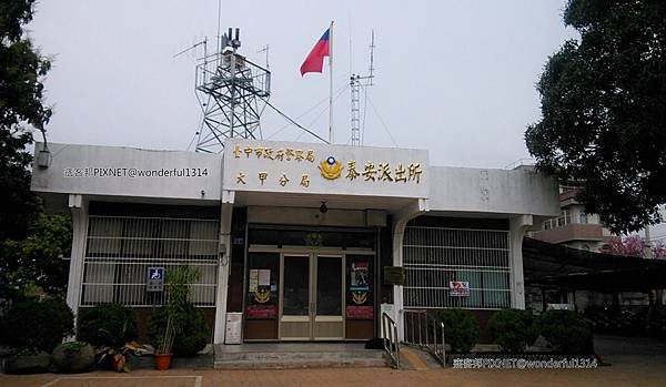 C360_2015-02-26-13-16-24-517.jpg
