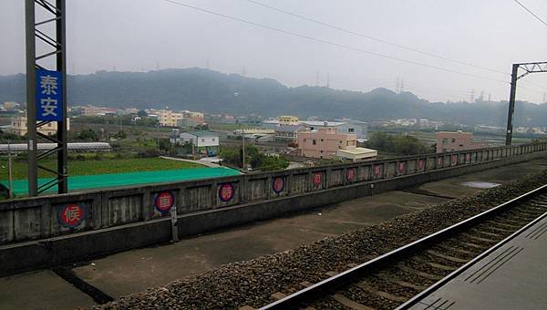 C360_2015-02-26-13-58-57-799.jpg