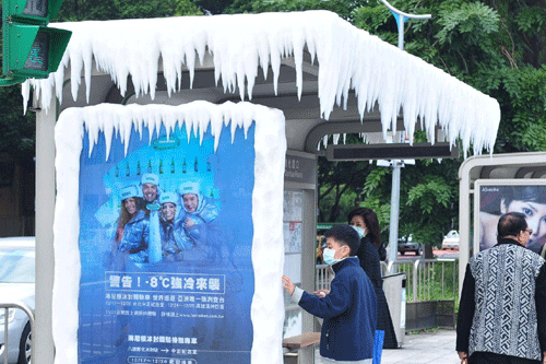 091214_04.gif
