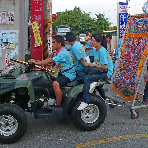 P1080058.JPG