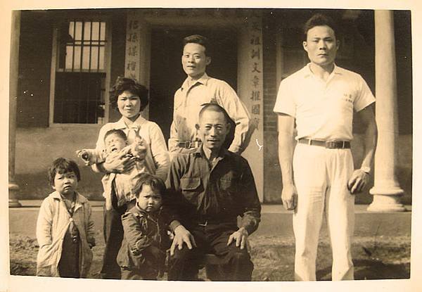 老房子新居落成