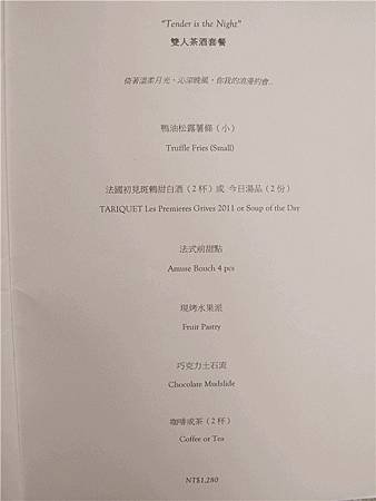 SAM_7826_副本