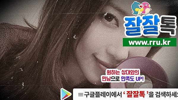 02_33살녀원나잇미팅.jpg