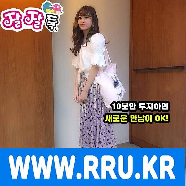 08_69년생연애원나잇.jpg