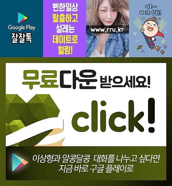 13_44살여클럽번개.jpg