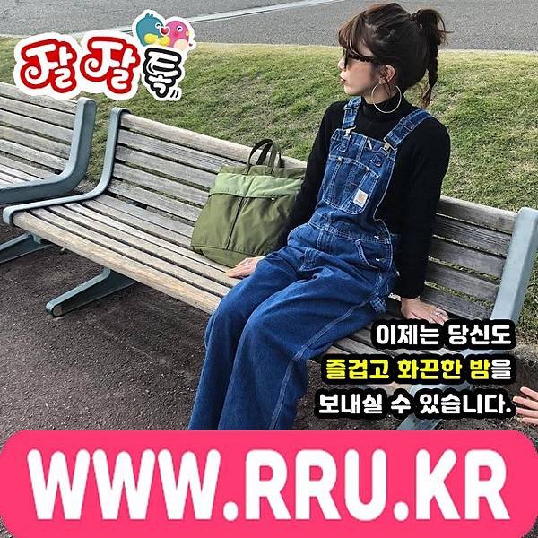 09_77년생모임대화.jpg