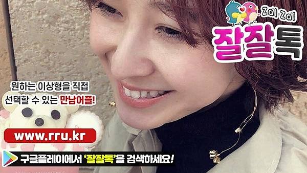 04_55살여자유부남.jpg