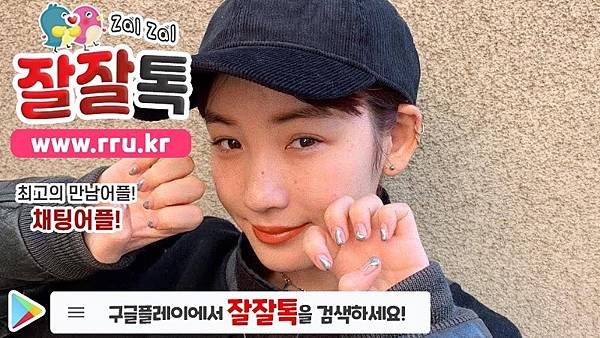 02_이십대남자커뮤니티방.jpg