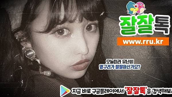05_동정녀폰팅데이팅.jpg